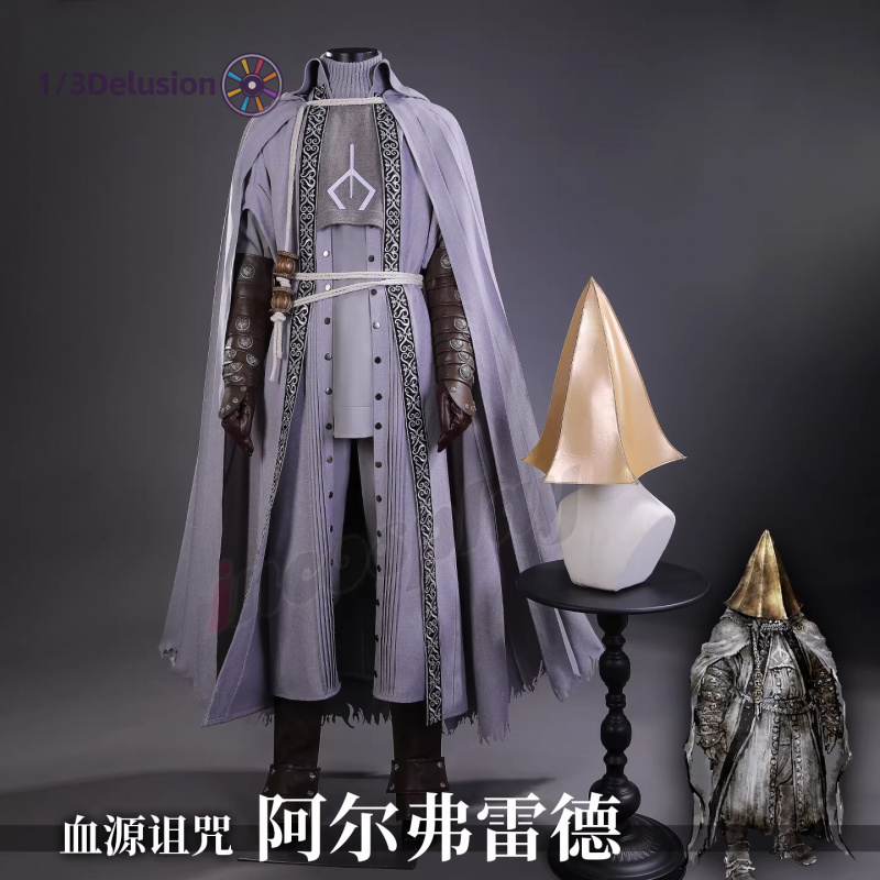 Men Accessories Store - 1/3Delusion Store 블러드본 알프레드 코스프레 의상