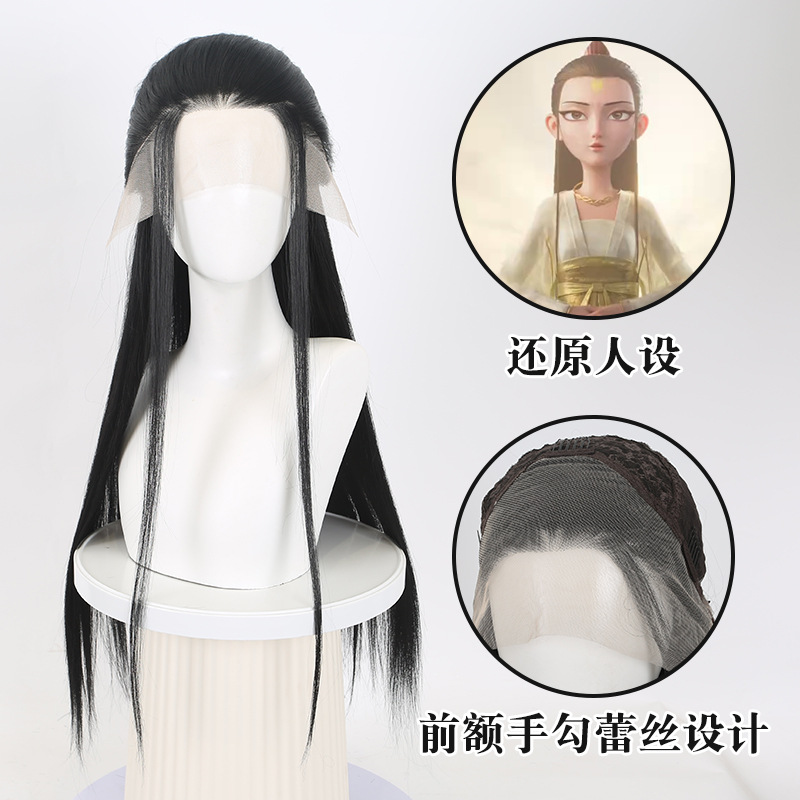 네자 2 크레인 보이 코스프레 가발 고대 스타일 수제  - Men Accessories For Hand 리뷰 및 가격