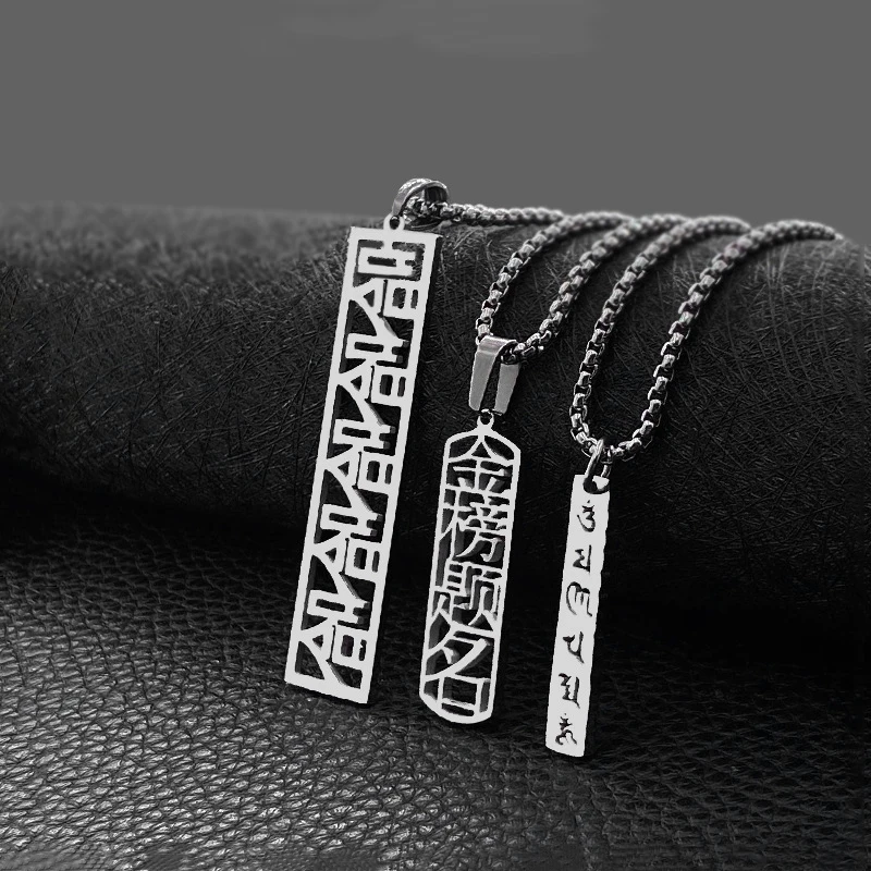 영감을주는 인물 남성과 여성 힙합 펜던트 티타늄 스틸  - Men Accessories List 리뷰 및 가격