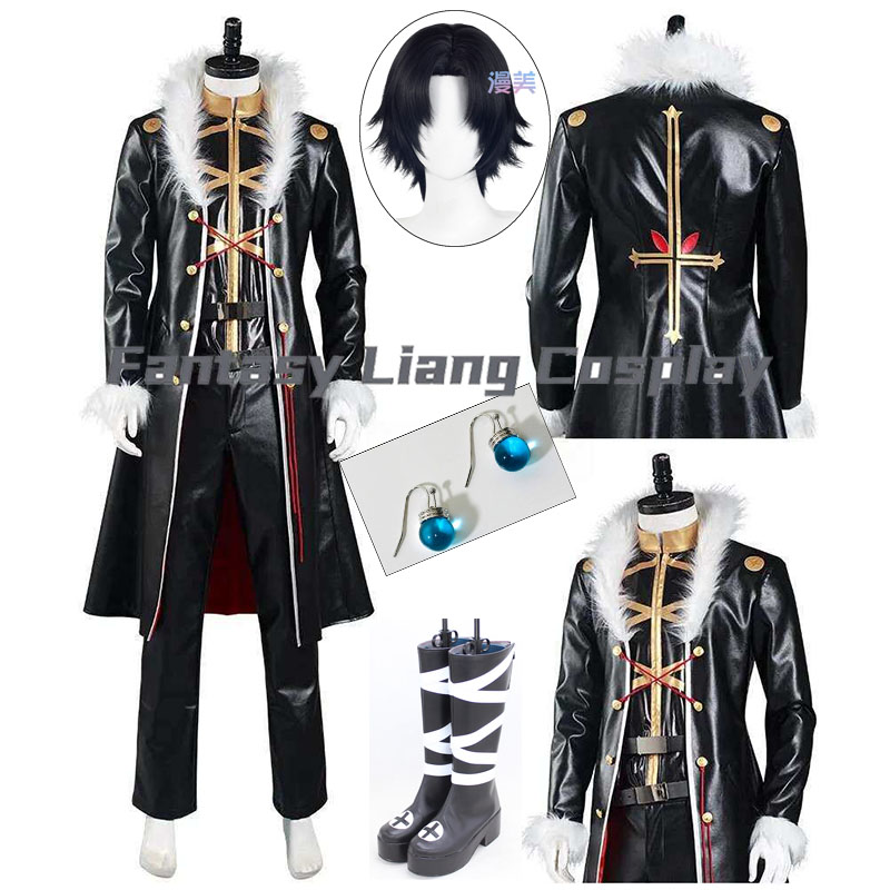 애니메이션 Chrollo Lucilfer Kulolo  - Men Accessories Korea 리뷰 및 가격