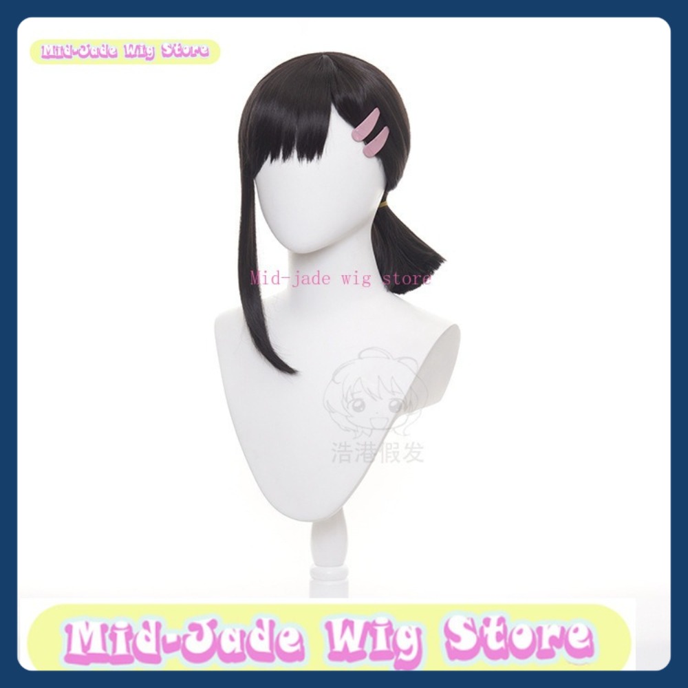 Mid-jade Wig Store Man Kobeni  - Men Accessories Store 리뷰 및 가격