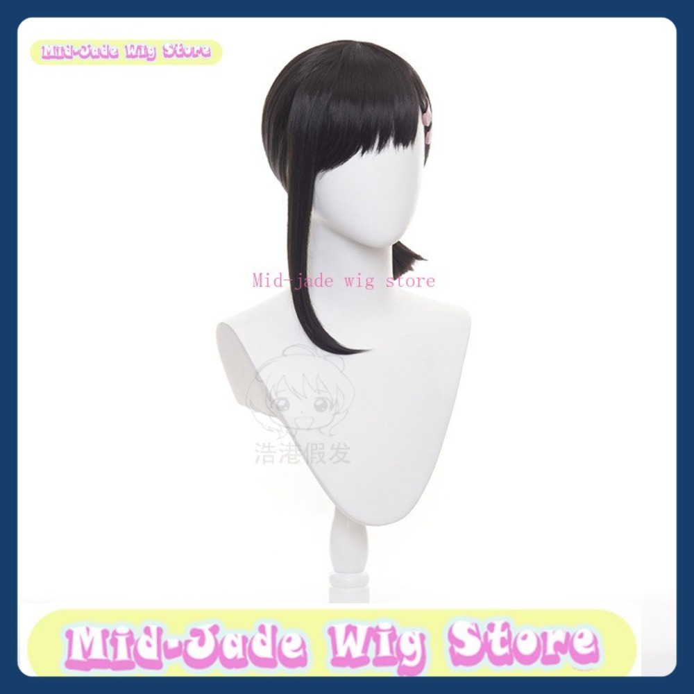 Mid-jade Wig Store Man Kobeni  - Men Accessories Store 리뷰 및 가격