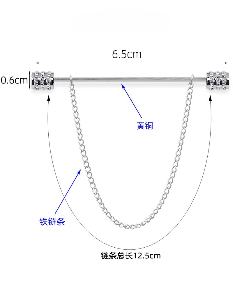 새로운 남성용 셔츠 브로치, 스탠드업 칼라 클립 고정  - Men Accessories Jewelry 리뷰 및 가격